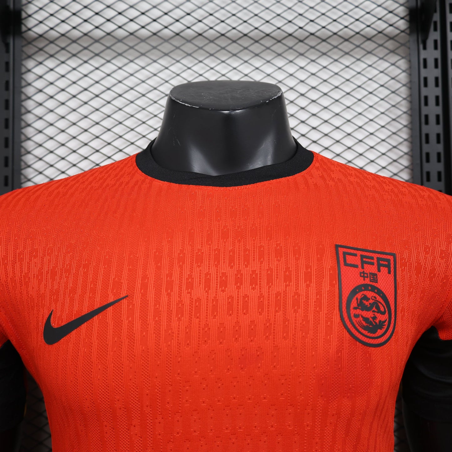 China Home Kit 23/24