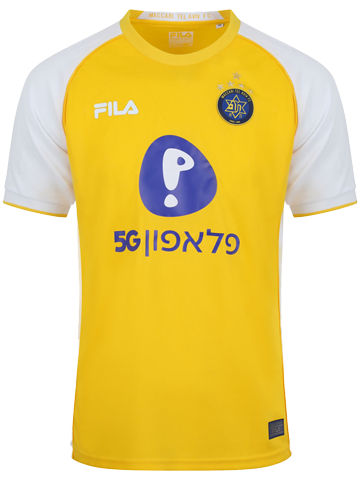 Maccabi Tel Aviv Home Kit 24/25