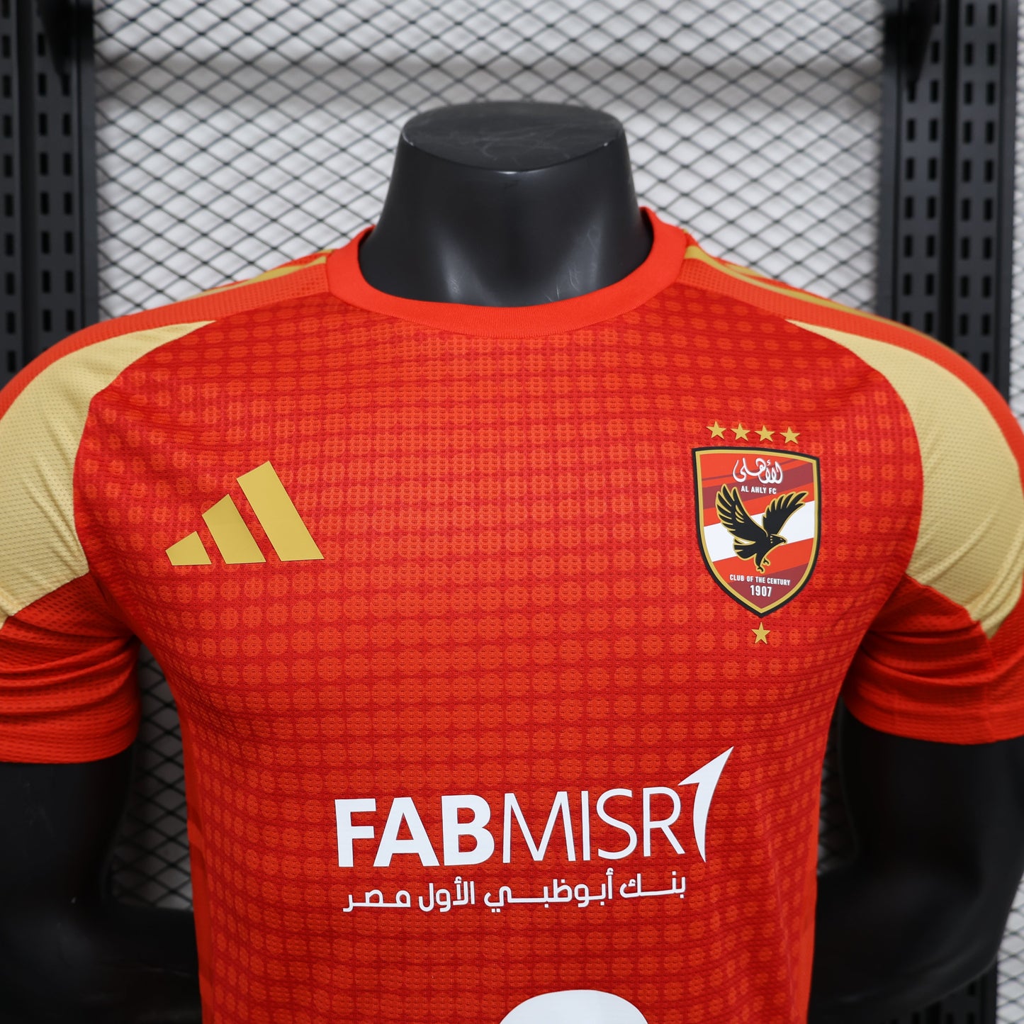 Al Ahly FC Home Kit 24/25