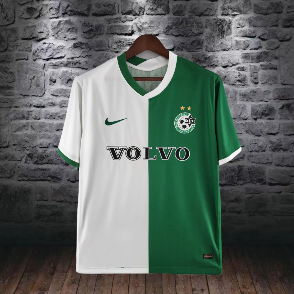 Maccabi Haifa Home Kit 21/22