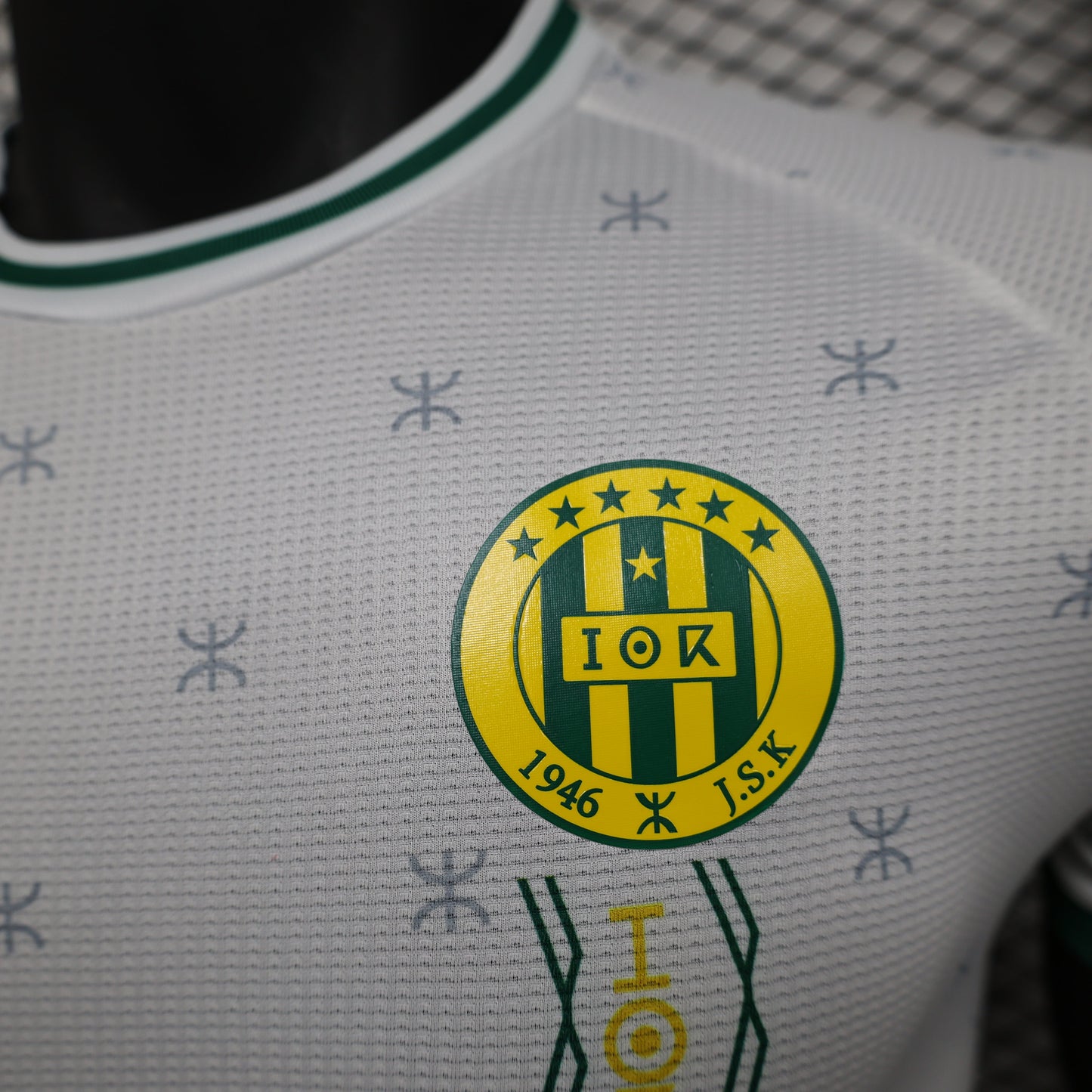 JS Kabylie Away Kit 24/25