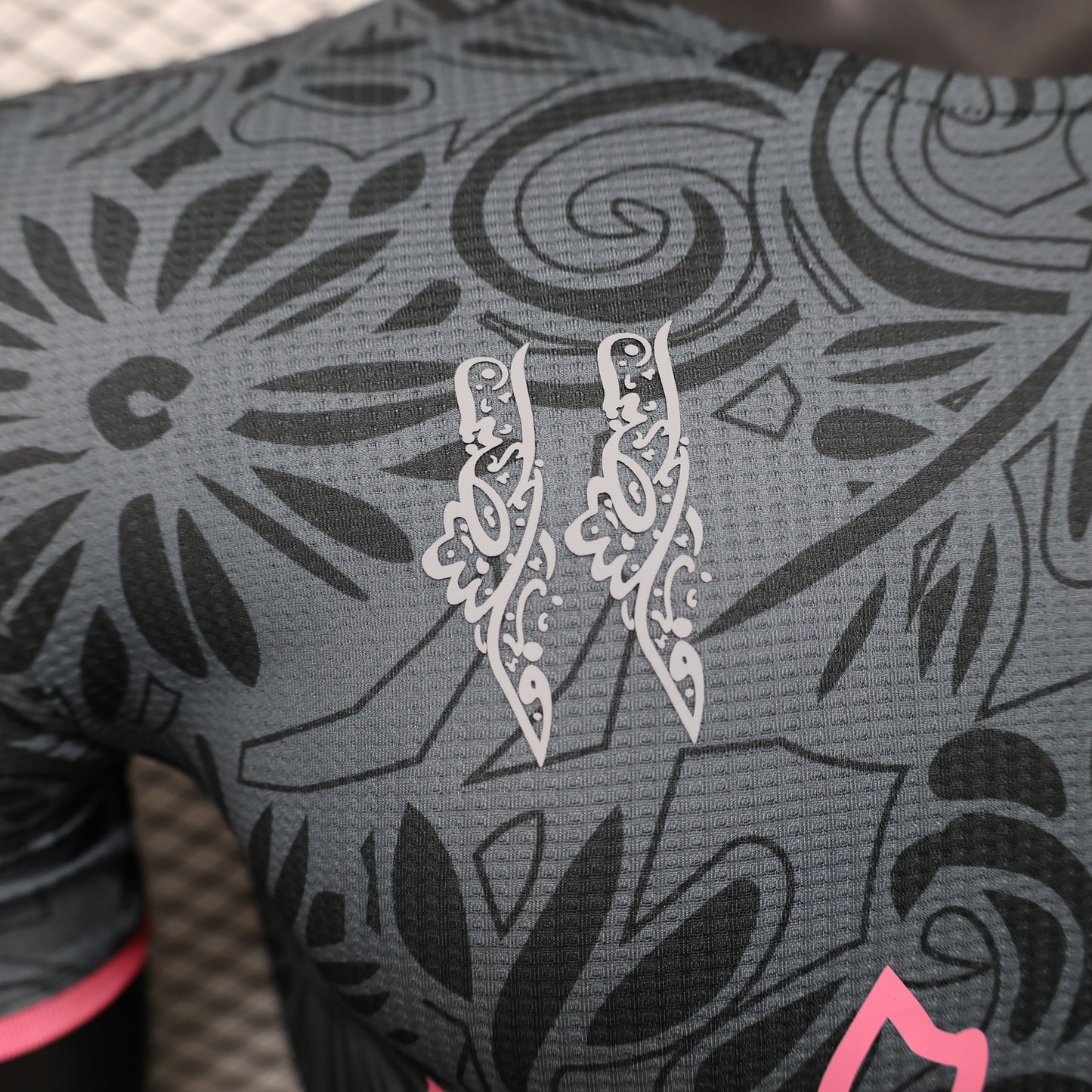 FC Palestina x Farrah Azam (Black) Kit 22/23