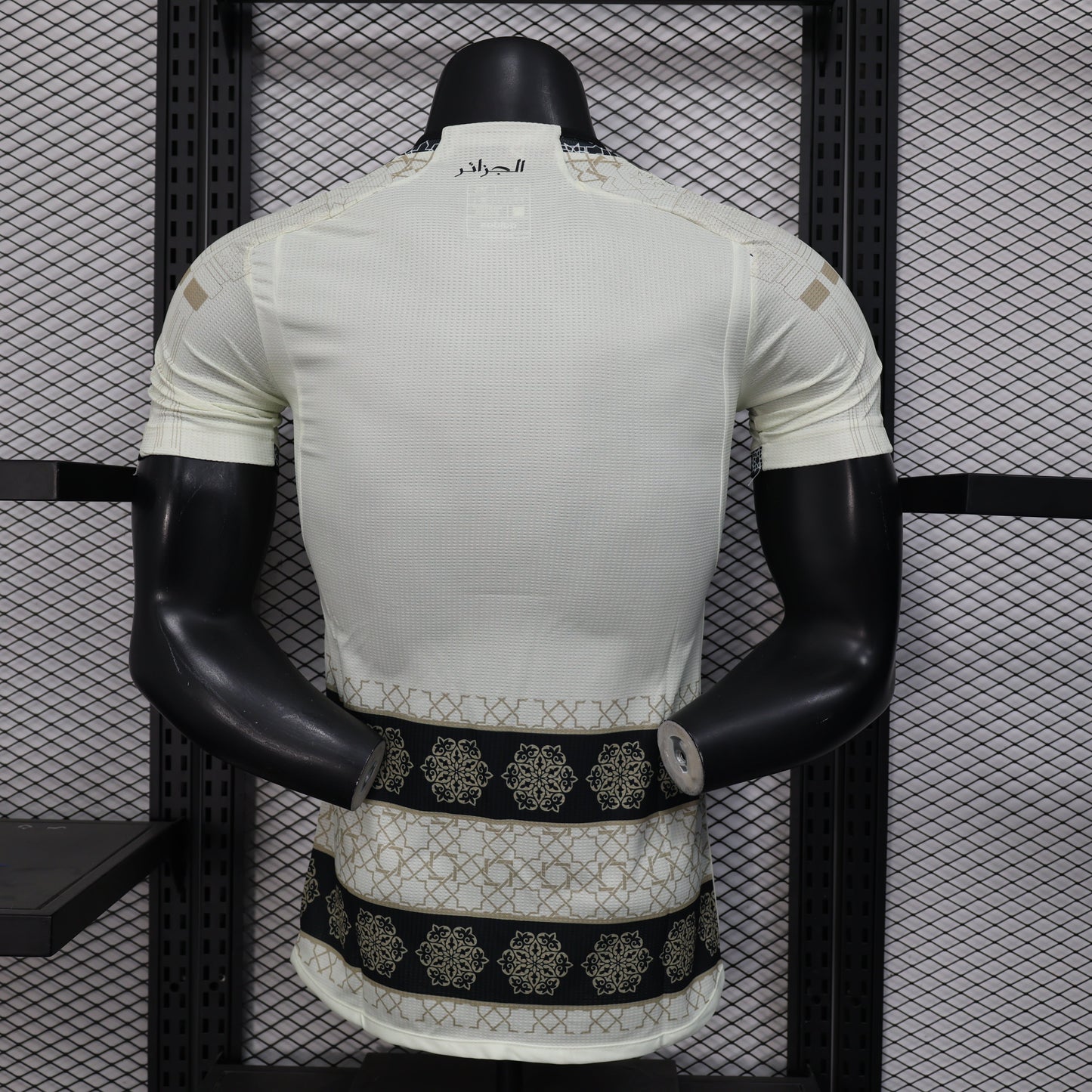 Algeria “Andalusian Heritage” Kit 24/25