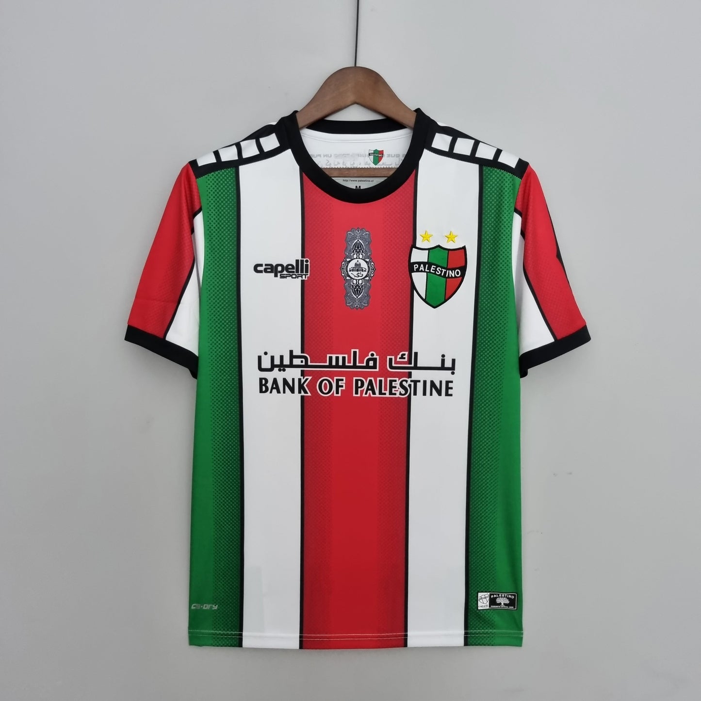 Deportivo Palestino Fourth Kit 22/23