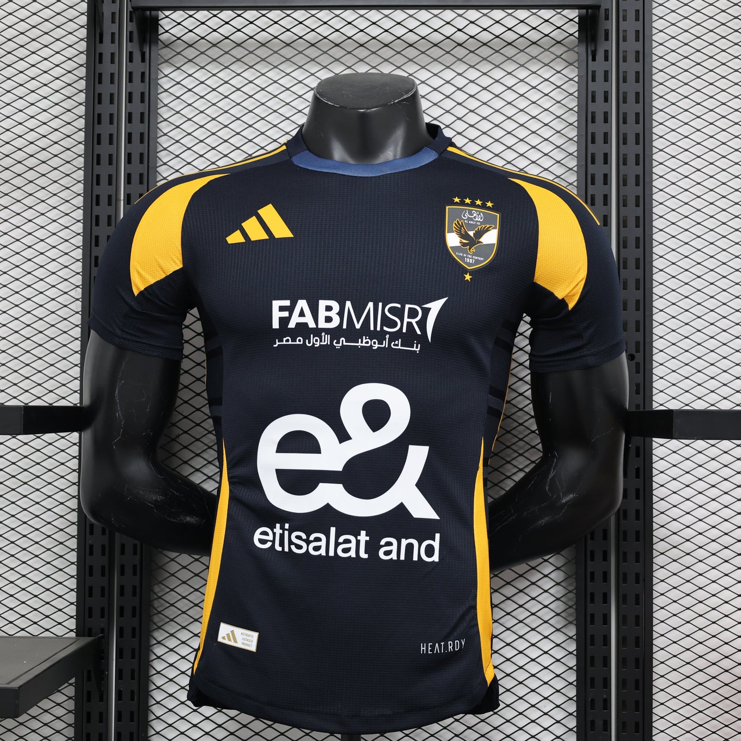 Al Ahly FC Away Kit 24/25