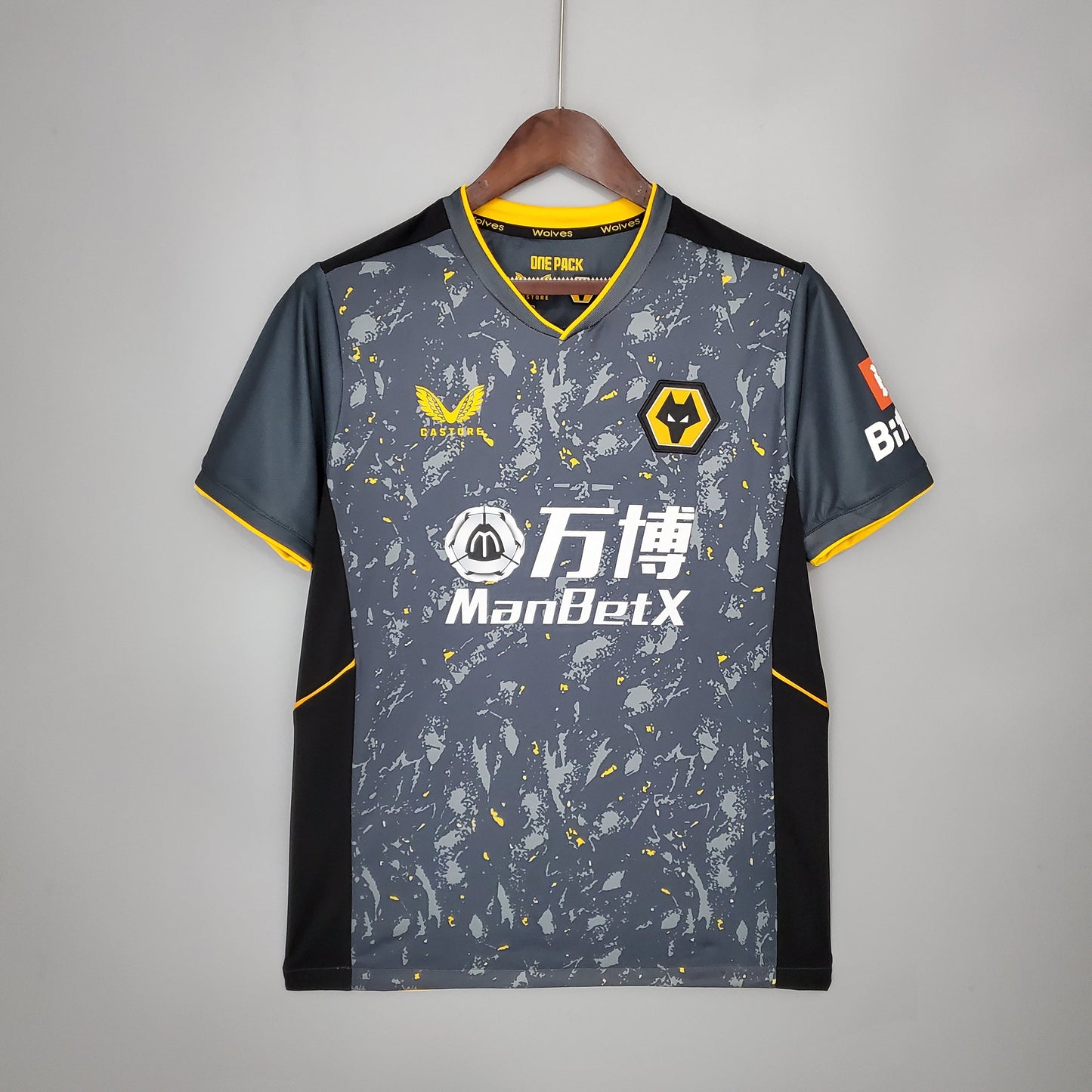 Wolves Away Kit 21/22