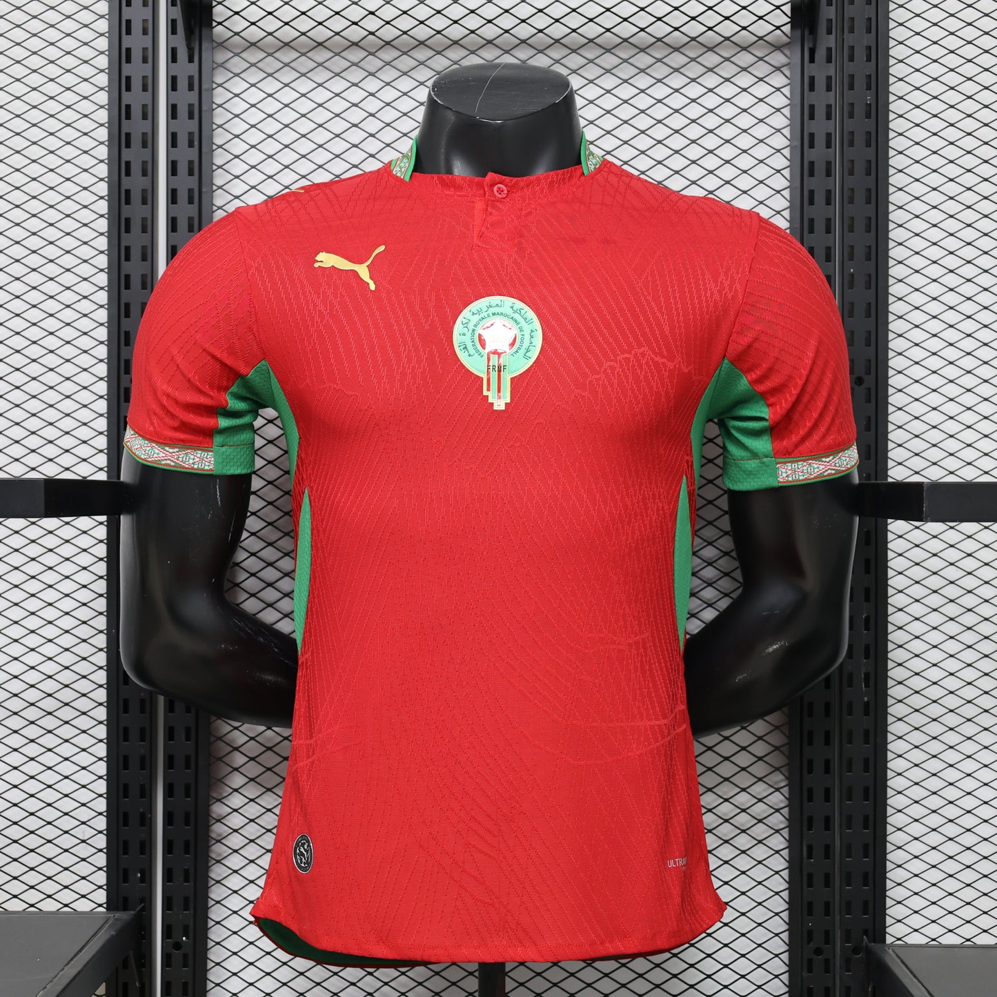Morocco World Cup Home Kit 25/26