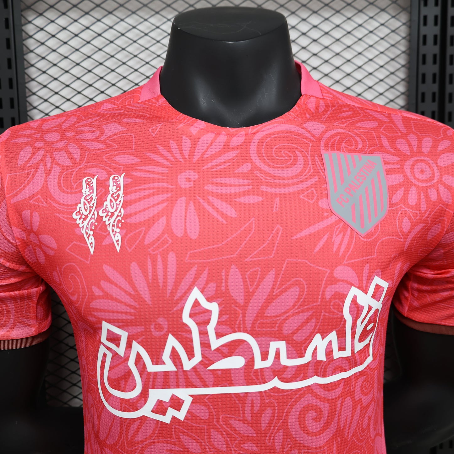 FC Palestina x Farrah Azam (Pink) Kit 22/23