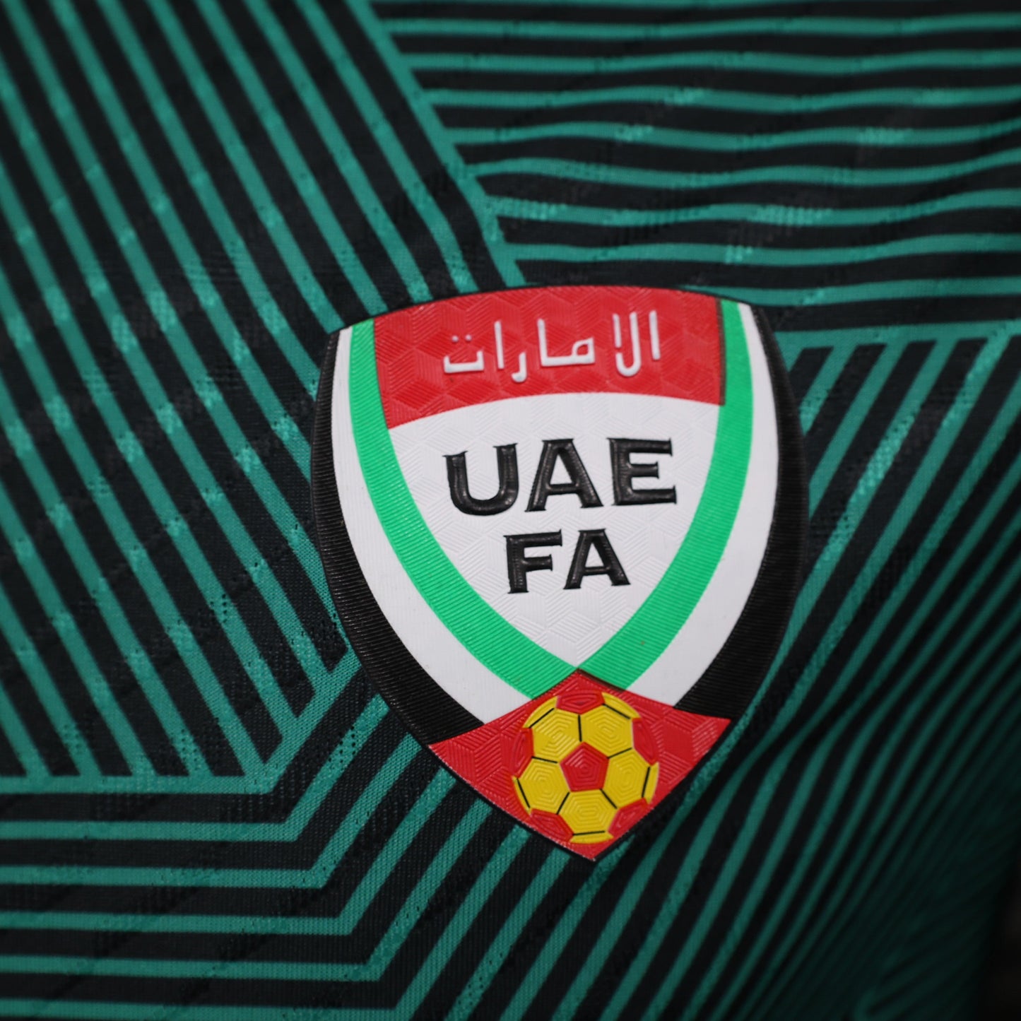 UAE FA Away Kit 23/24