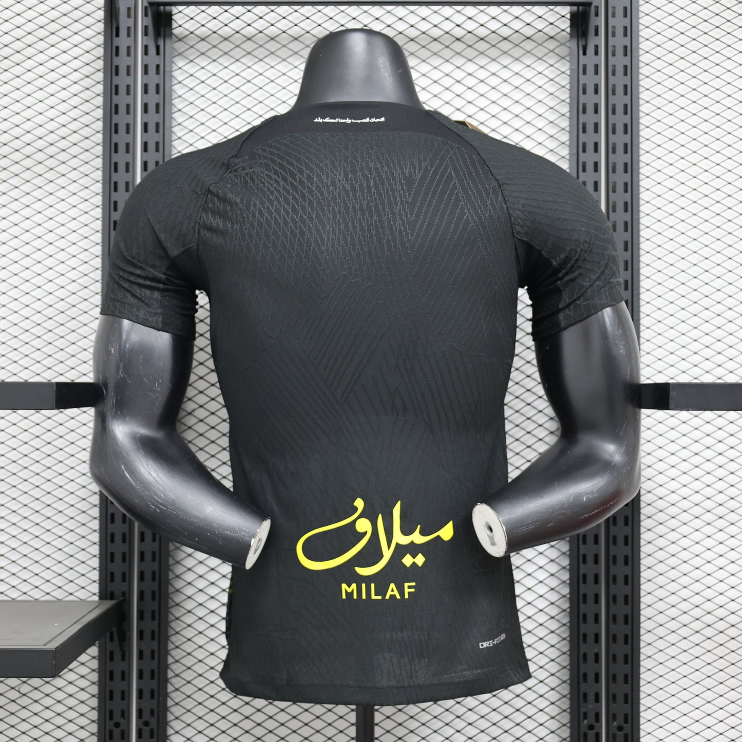 Al-Ittihad Third Kit 24/25