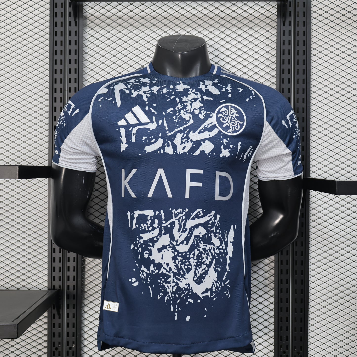 Al Nassr Fourth Kit 25/26