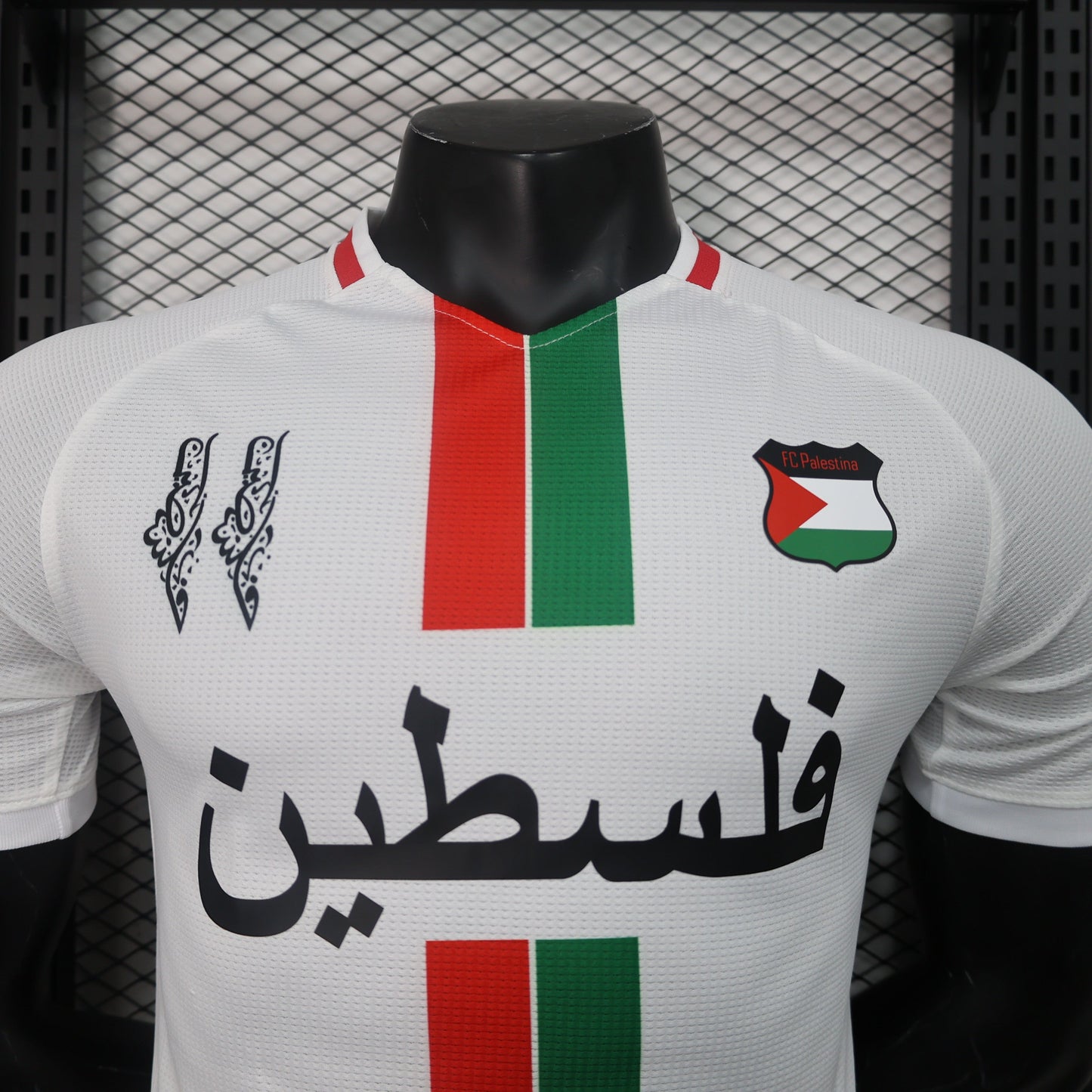 Palestine Away Kit 24/25