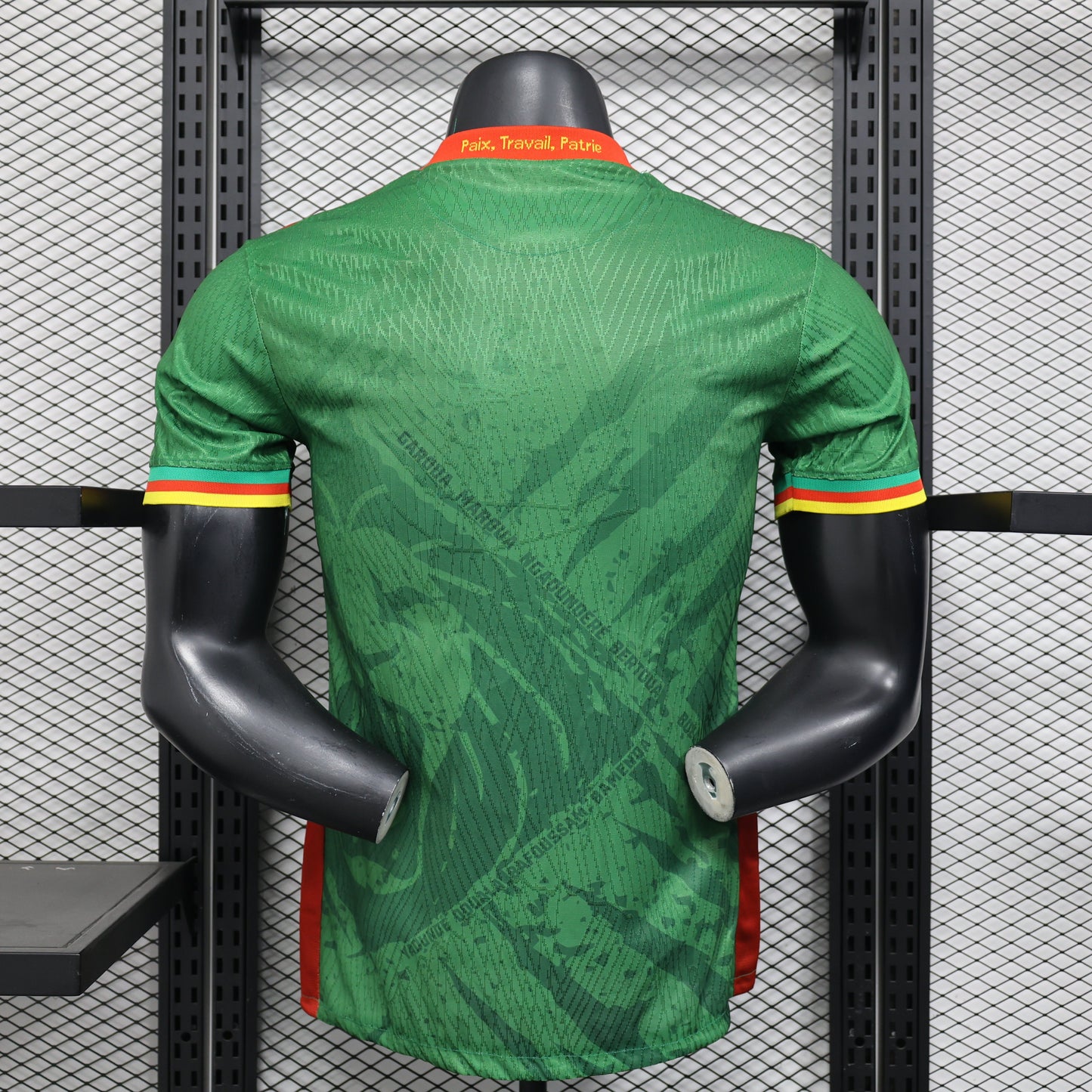 Cameroon Home World Cup Kit 25/26