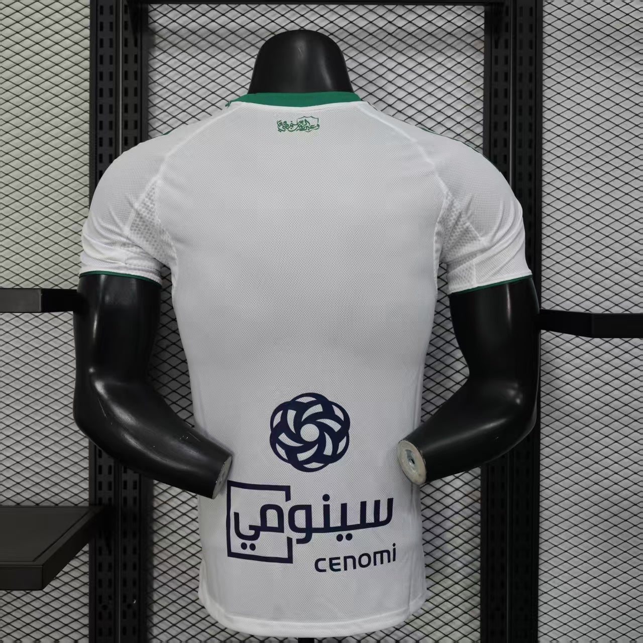 Al-Ahli Home Kit 25/26