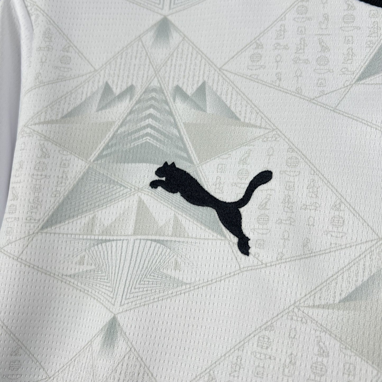 Egypt Away Kit 25/26