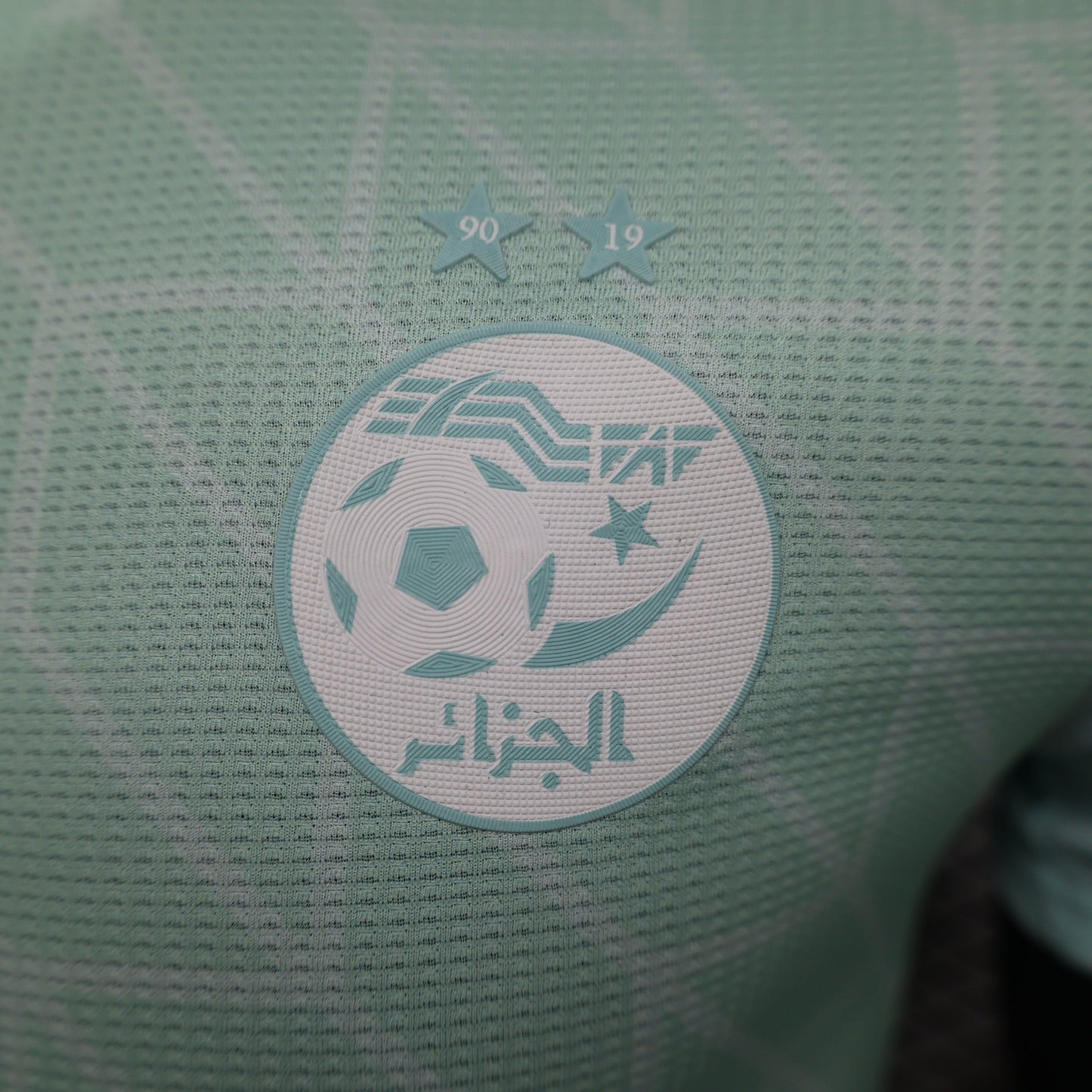 Algeria Special Kit 23/24