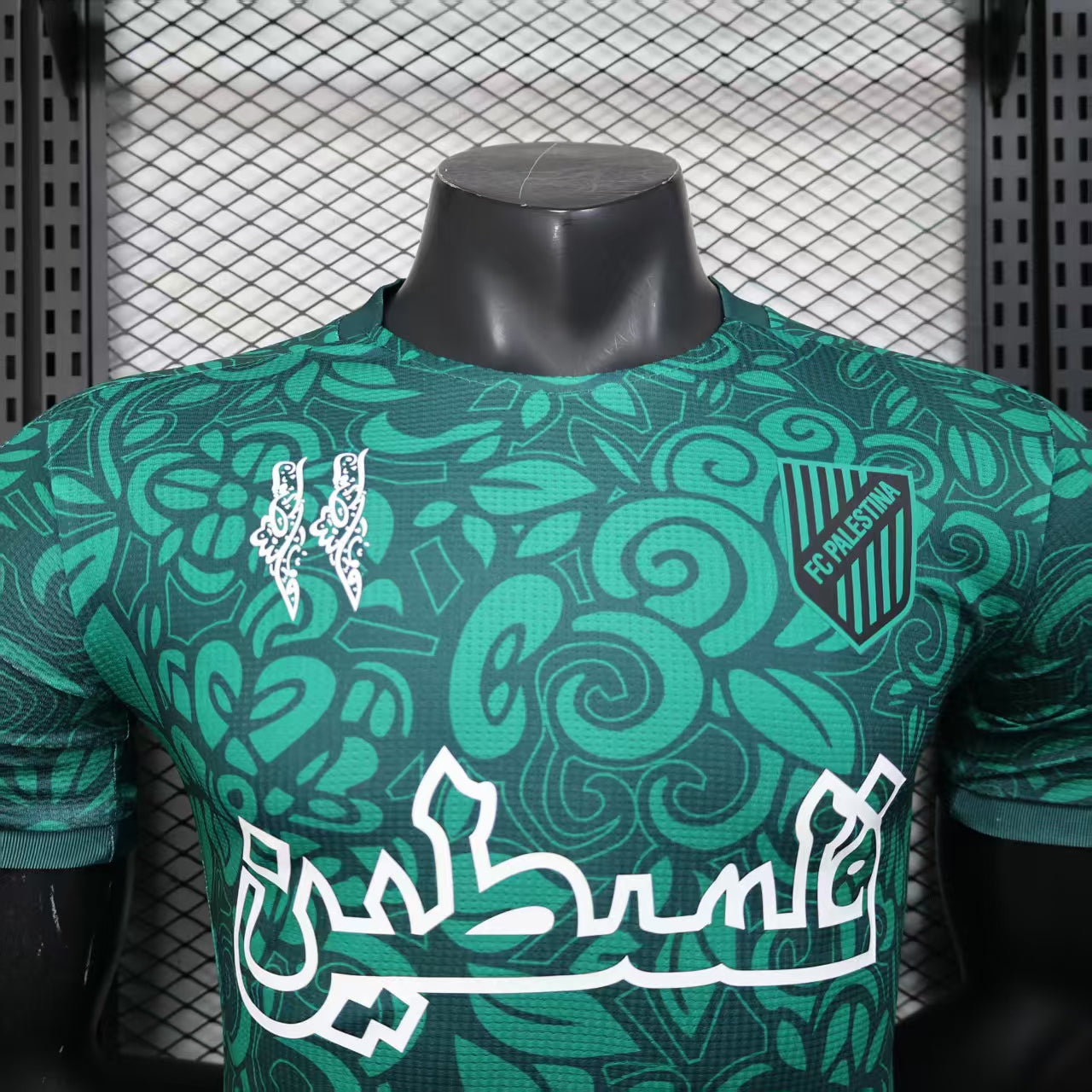 FC Palestina x Farrah Azam (Green) Kit 22/23