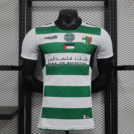 Deportivo Palestino Third Kit 23/24