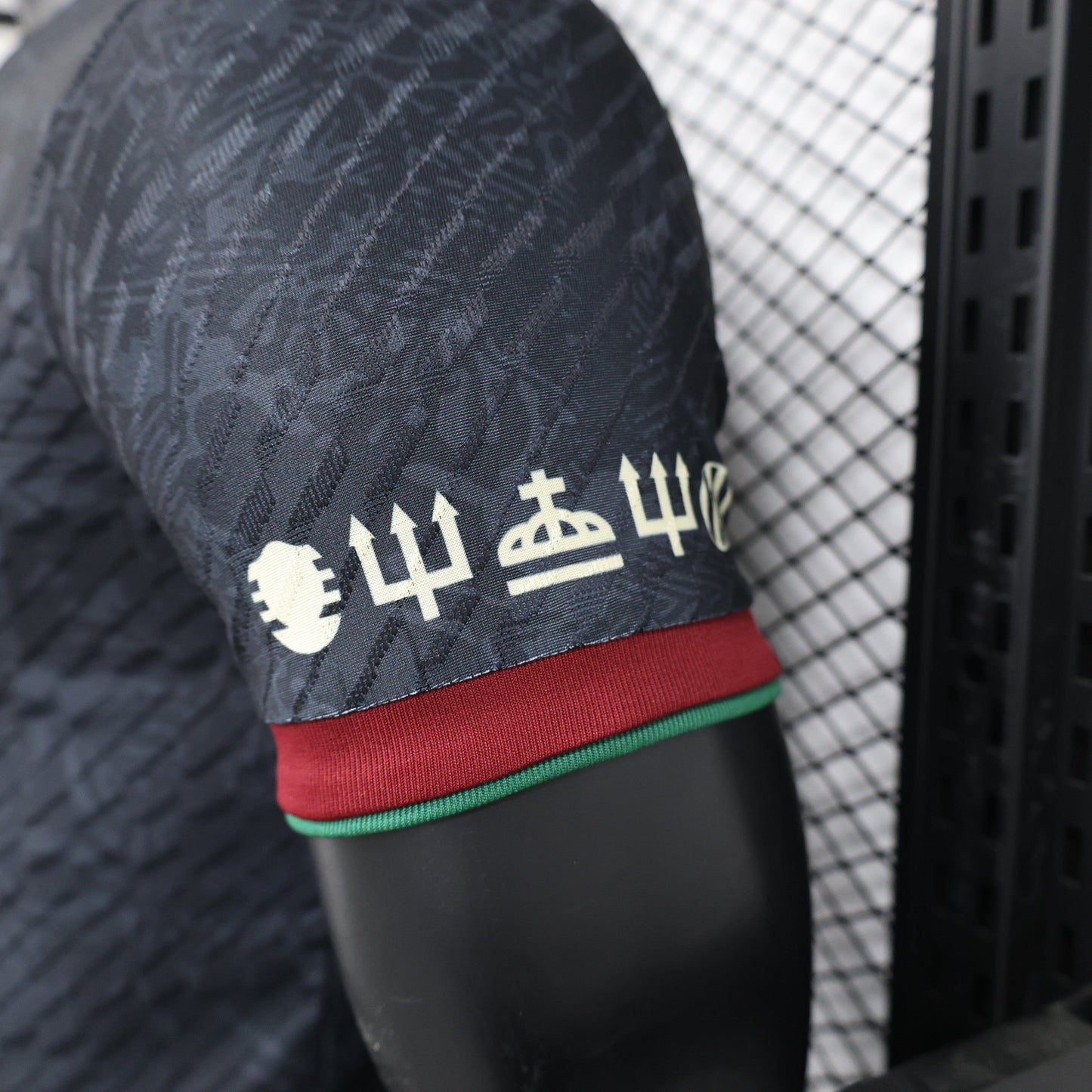 “The Siu” Cristiano Ronaldo Kit