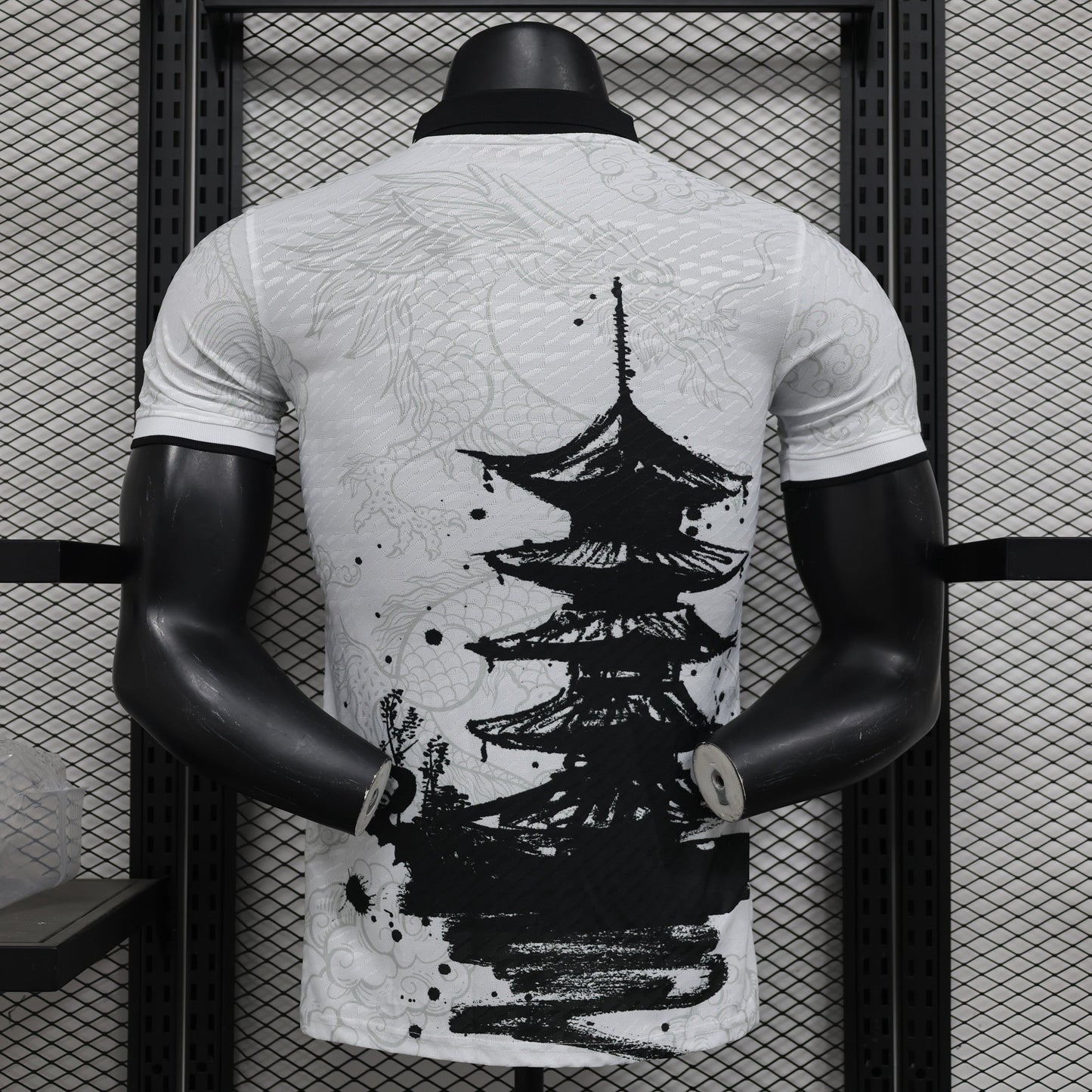 Japan "Ink Of Tradition" Kit 23/24
