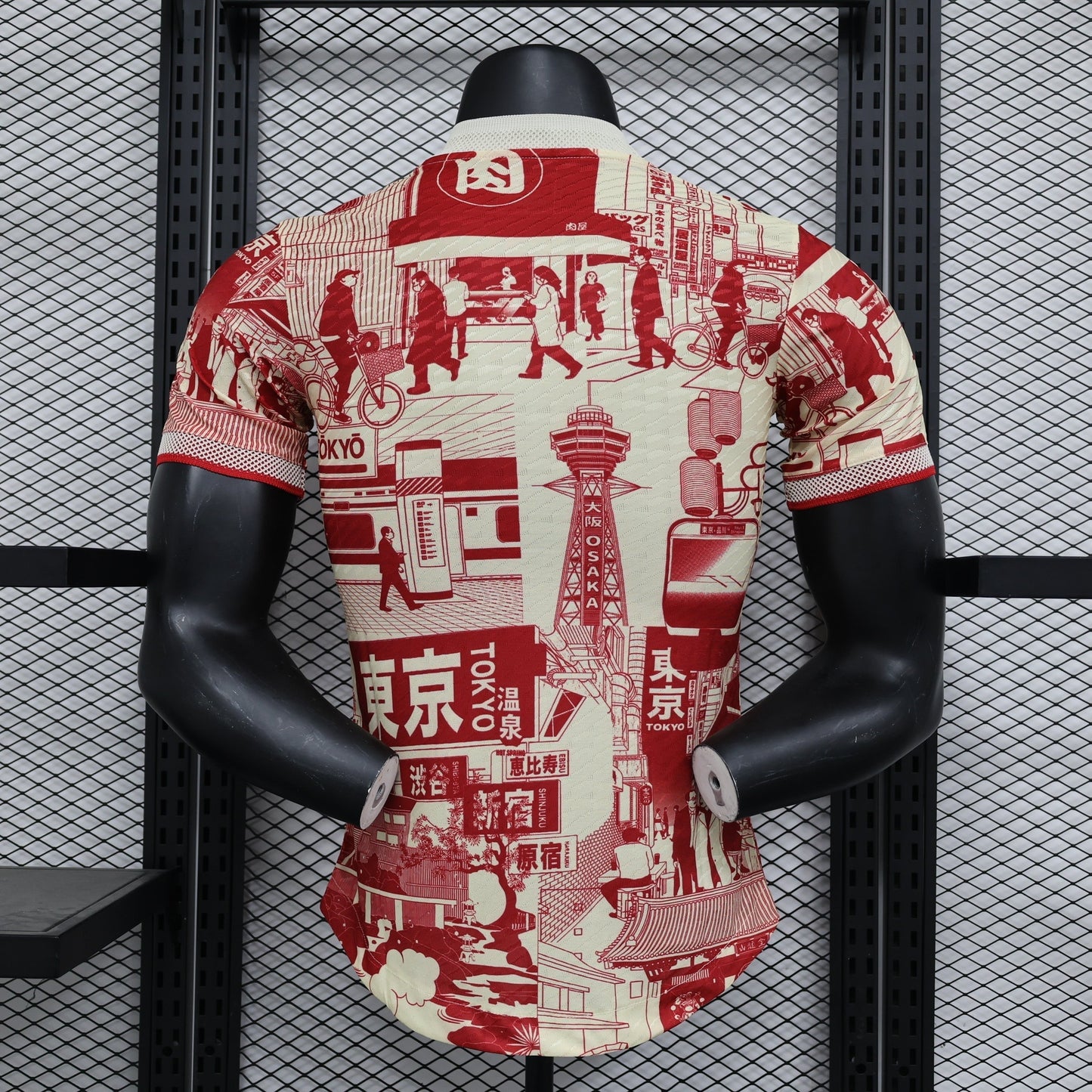 Japan "Edo Legacy" Kit 23/24