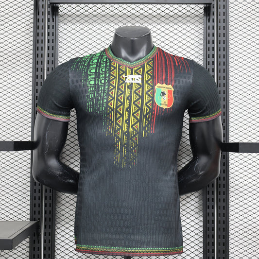 Mali Home Kit 24/25