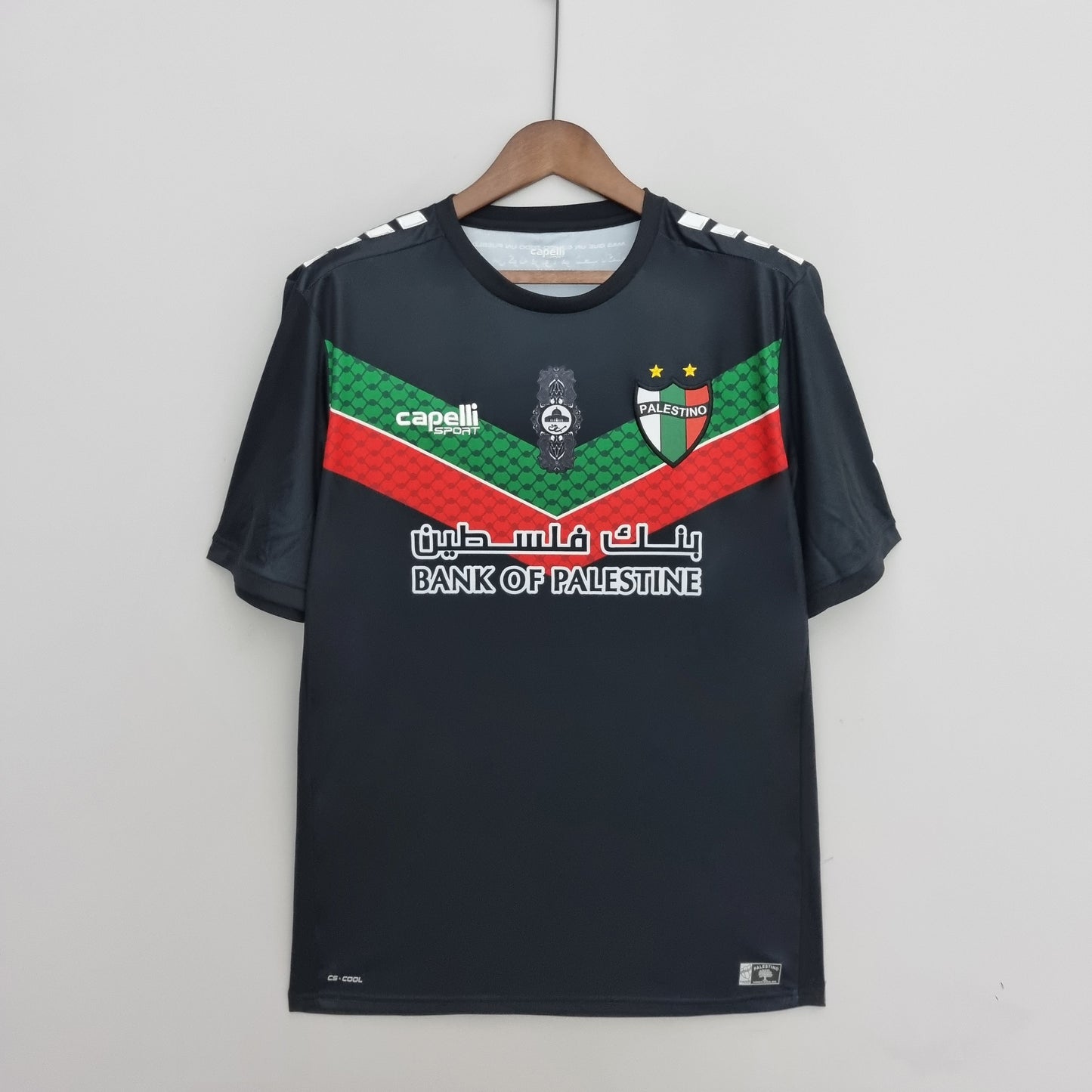 Deportivo Palestino Away Kit 22/23
