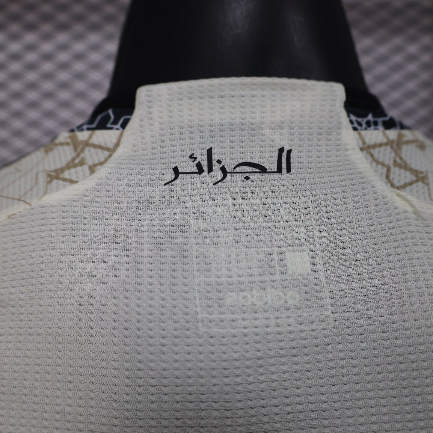 Algeria “Andalusian Heritage” Kit 24/25