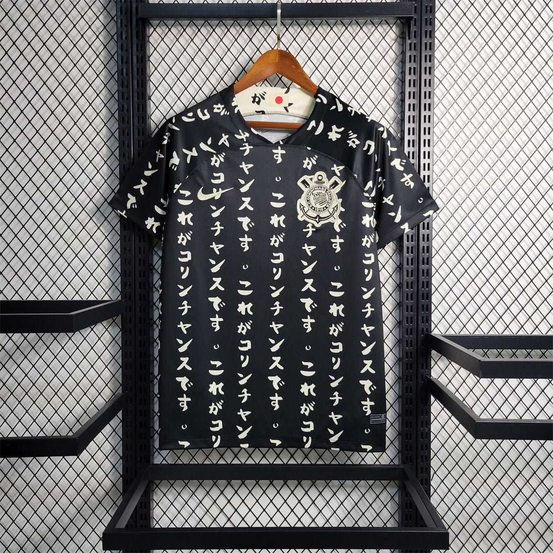 Corinthians Away Kit 23/24