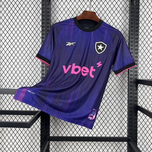 Botafogo FR Fifth Kit 25/26