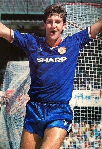 Manchester United Third Kit 88/90