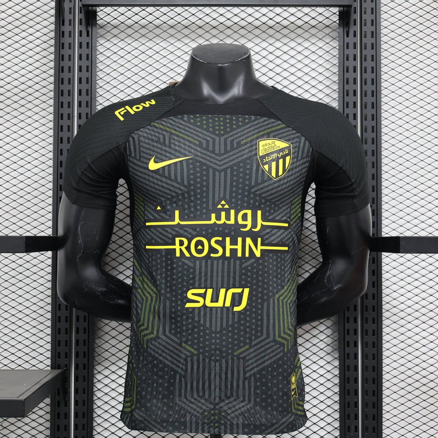 Al-Ittihad Third Kit 24/25