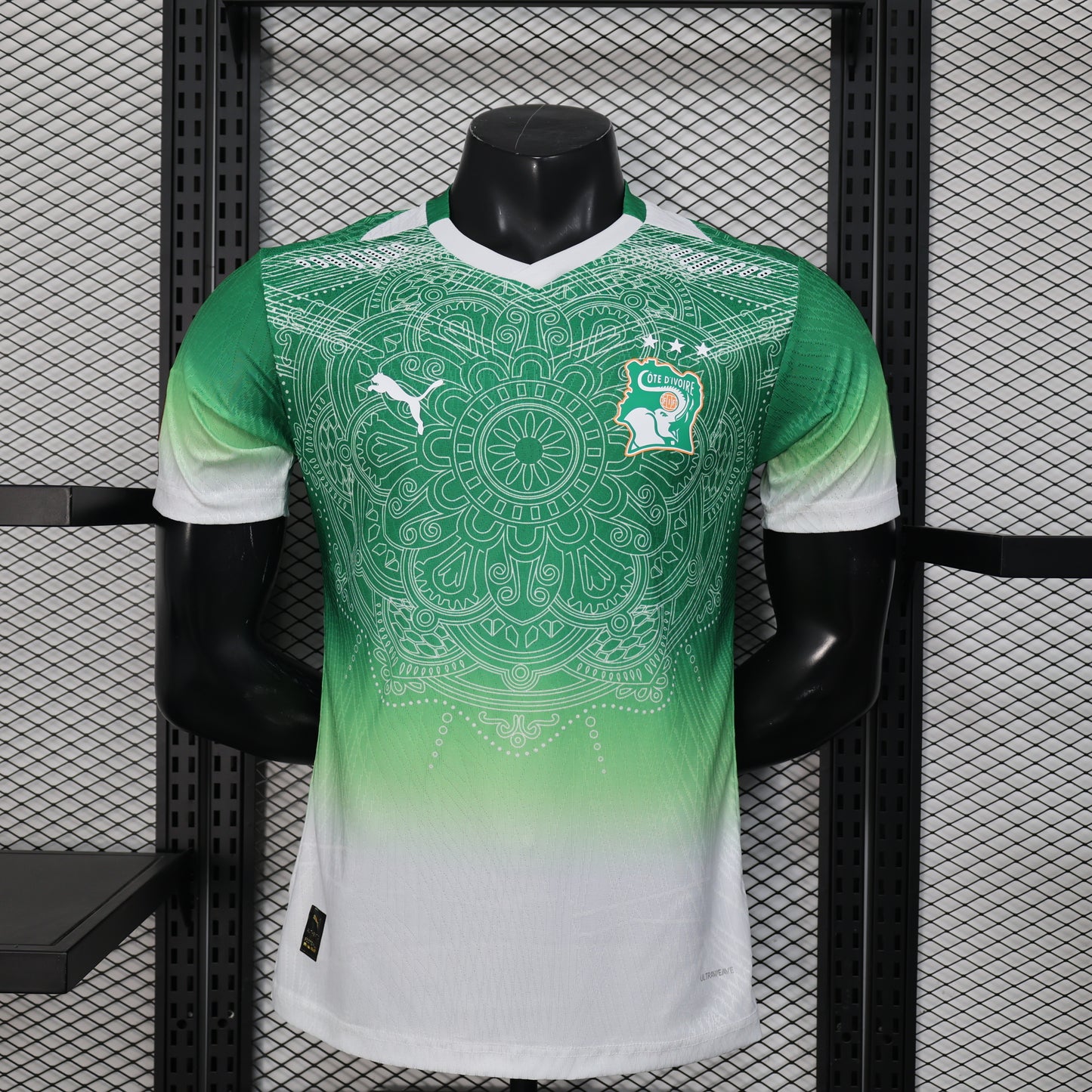 Ivory Coast Special Kit 25/26