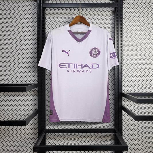 Girona FC Away Kit 24/25