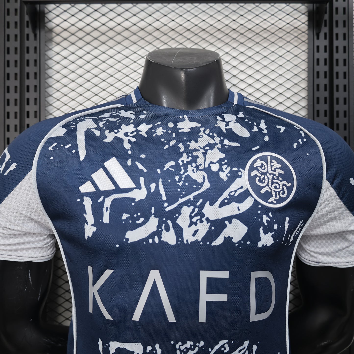 Al Nassr Fourth Kit 25/26