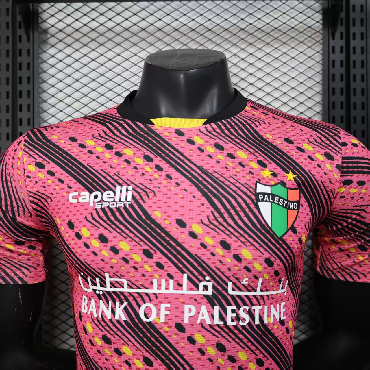 Palestino “Unity Edition – Palestine × Turkey” Kit 24/25