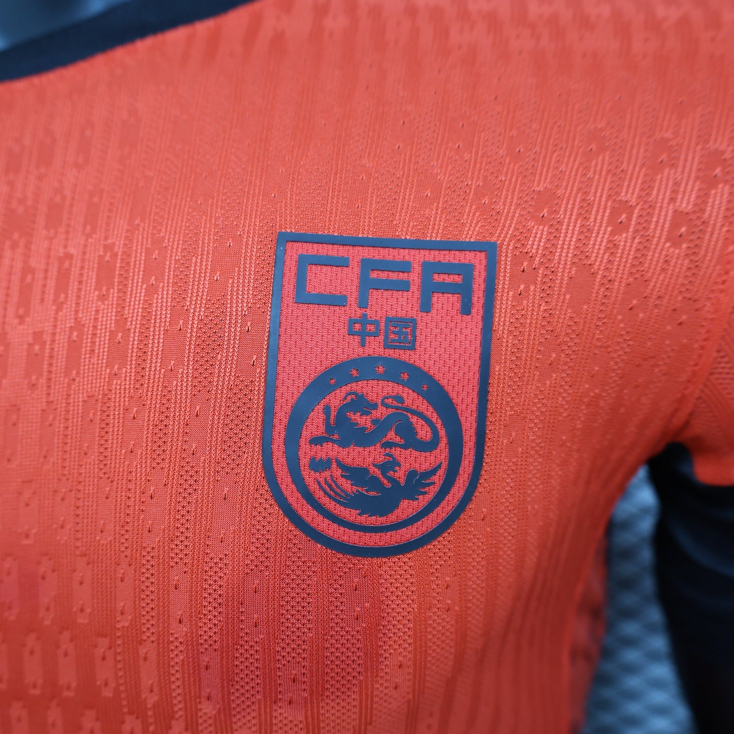 China Home Kit 23/24