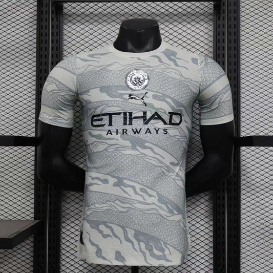 Manchester City "Dragon’s Year" Kit 24/25
