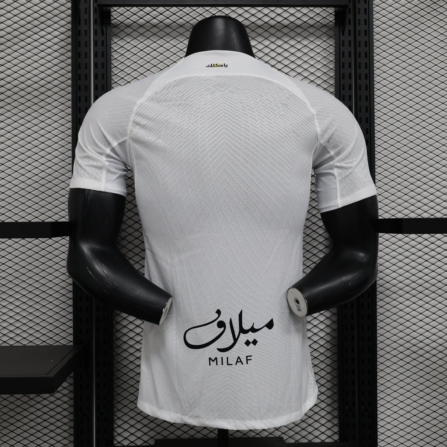 Al-Ittihad Away Kit 24/25
