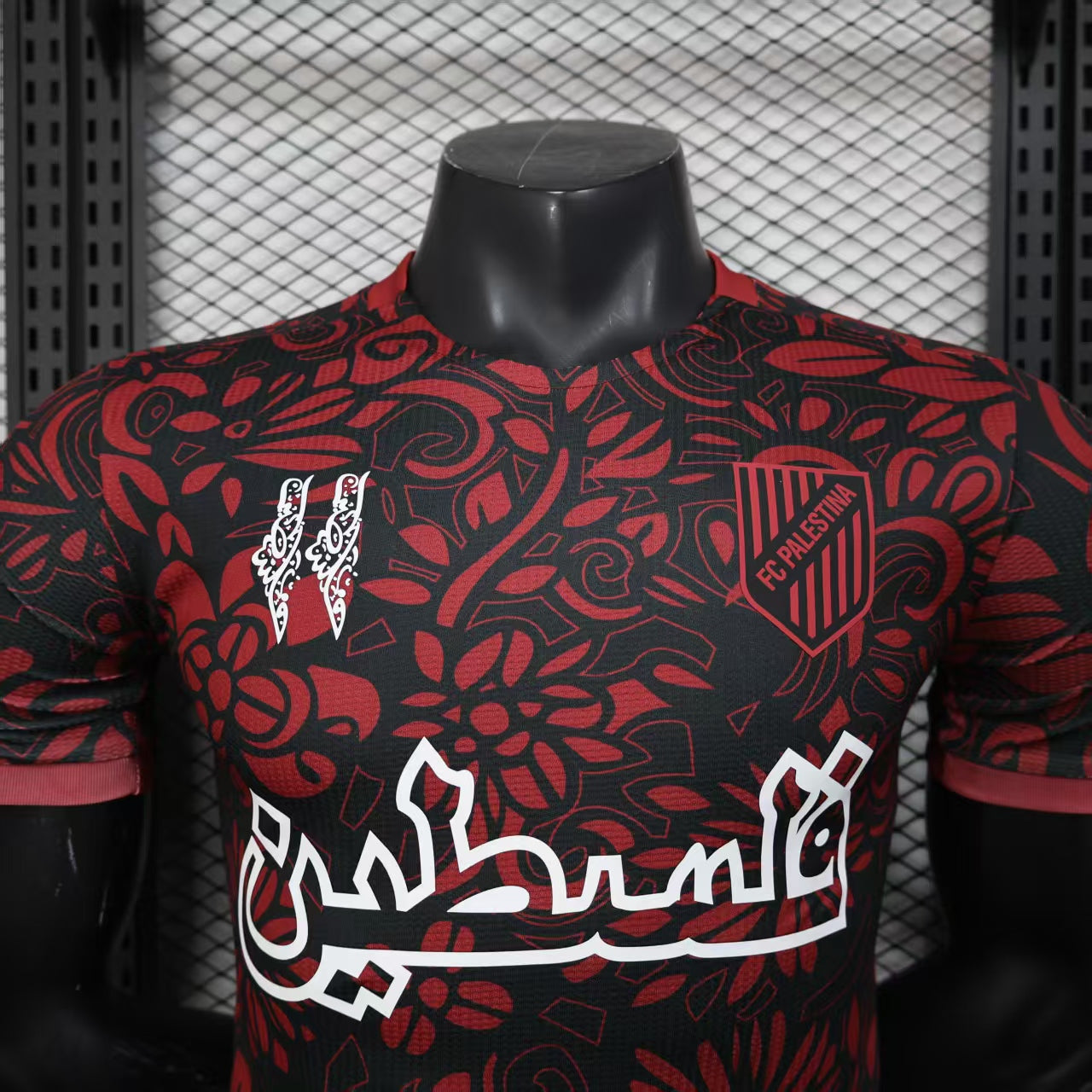 FC Palestina x Farrah Azam (Red) Kit 22/23