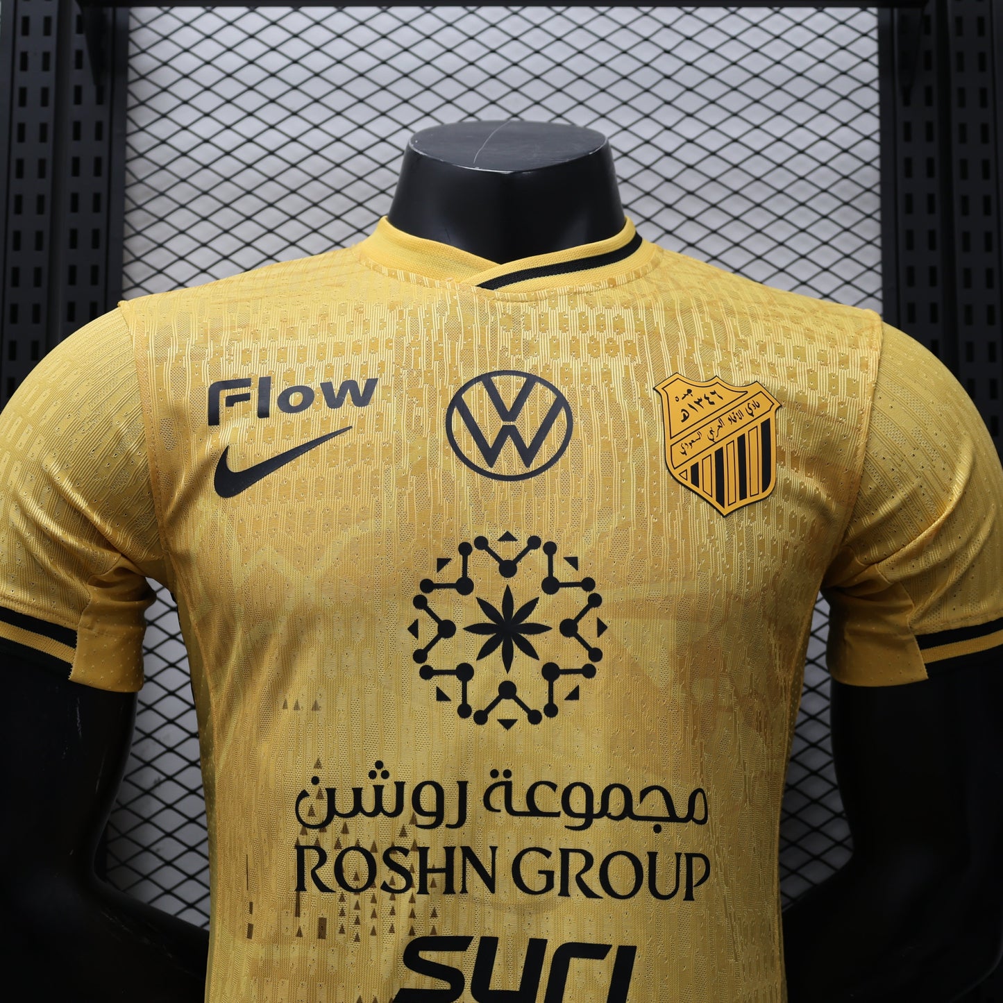 Al-Ittihad “Palm Edition” Kit 25/26