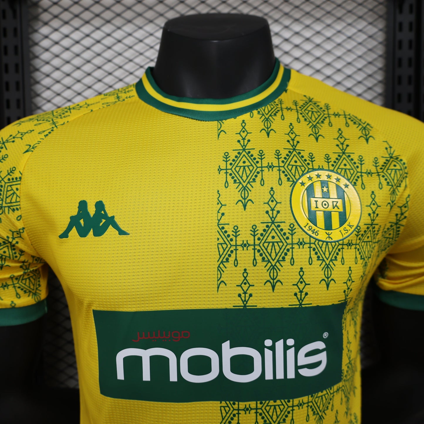 JS Kabylie Home Kit 24/25