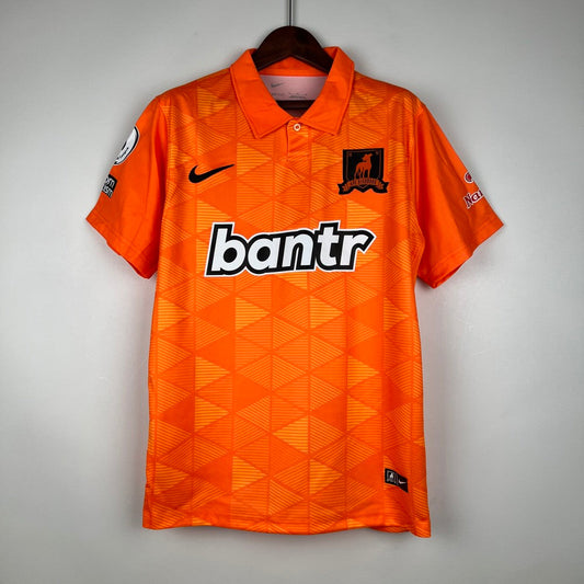 AFC Richmond Away Kit 23/24